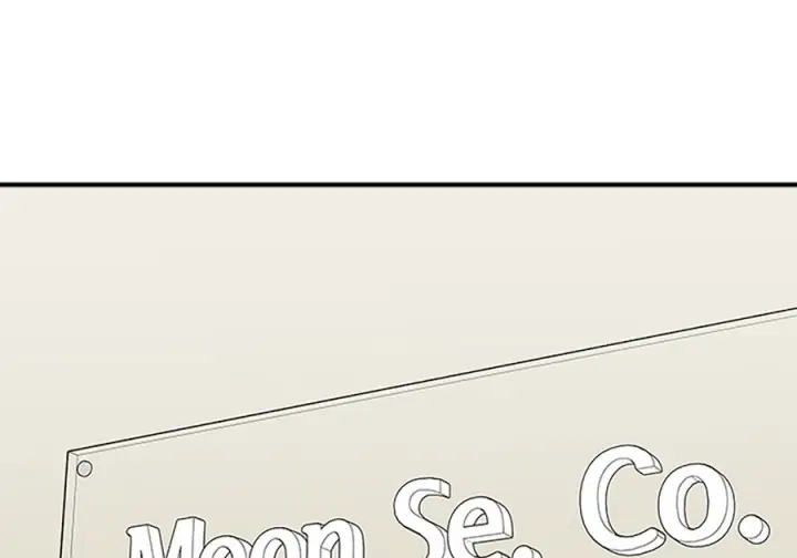 《米虫的一日三餐》第263话图137