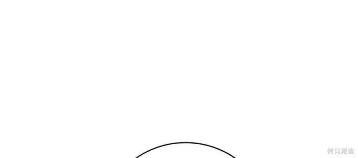 《米虫的一日三餐》第263话图181