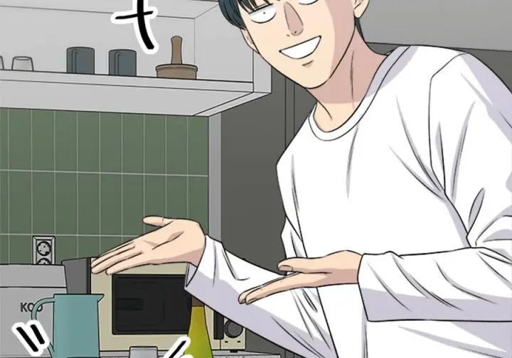 《米虫的一日三餐》第263话图219