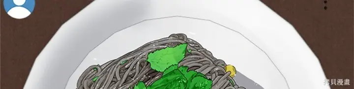 《米虫的一日三餐》第263话图263