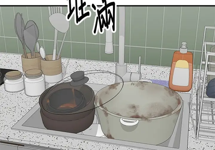 《米虫的一日三餐》第263话图35