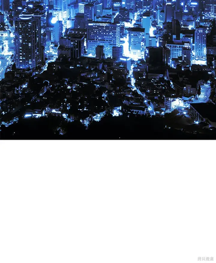 漫画《米虫的一日三餐》第264话第118张图
