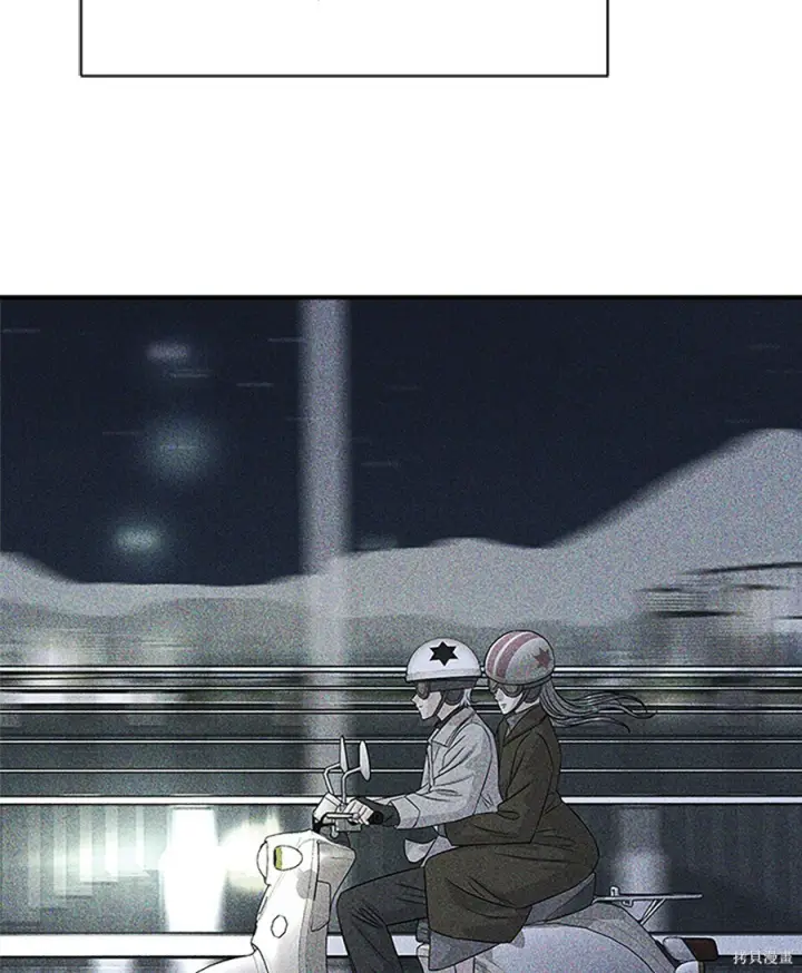 漫画《米虫的一日三餐》第264话第125张图