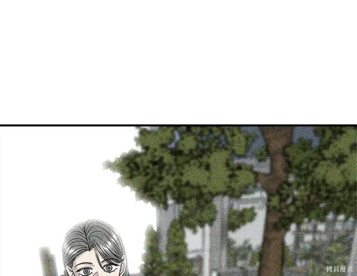 漫画《米虫的一日三餐》第264话第131张图