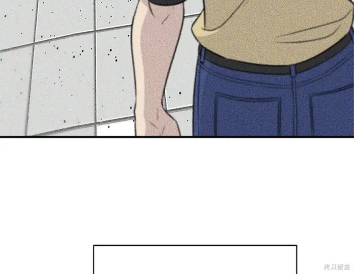 漫画《米虫的一日三餐》第264话第134张图
