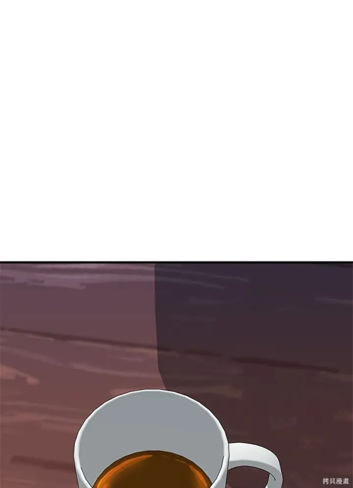 漫画《米虫的一日三餐》第264话第140张图