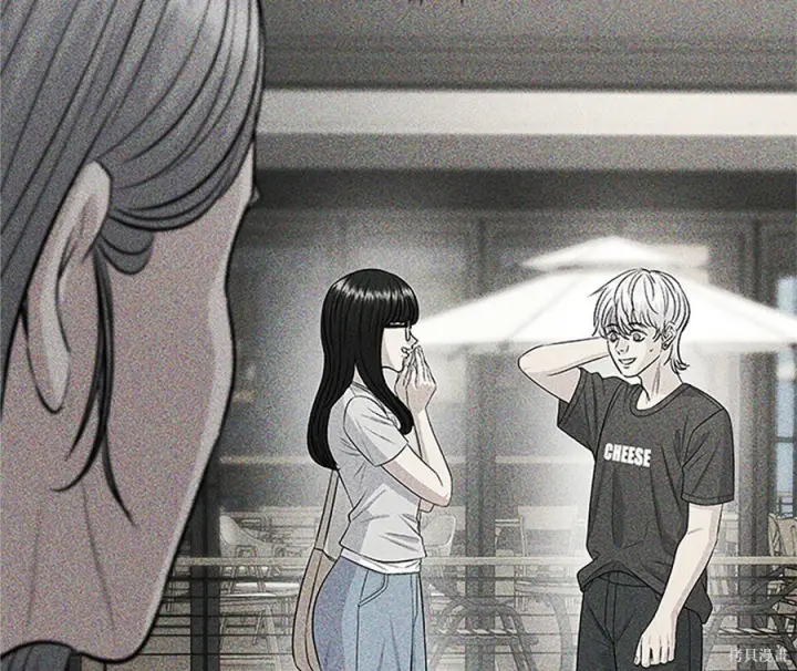 漫画《米虫的一日三餐》第264话第157张图