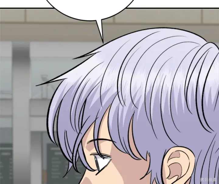 漫画《米虫的一日三餐》第264话第160张图