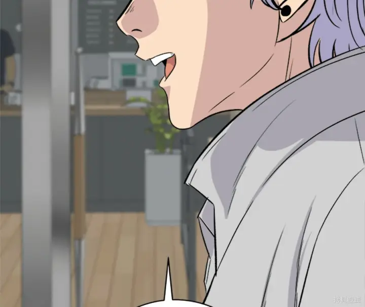 漫画《米虫的一日三餐》第264话第161张图
