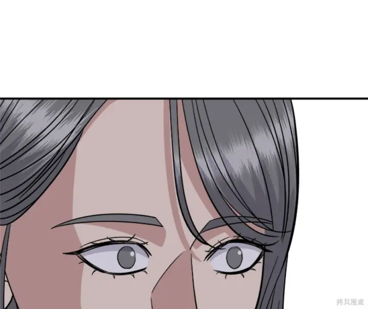 漫画《米虫的一日三餐》第264话第163张图