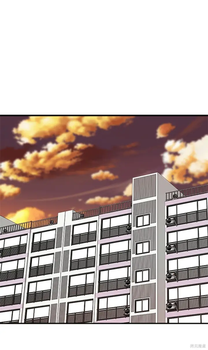 漫画《米虫的一日三餐》第264话第31张图
