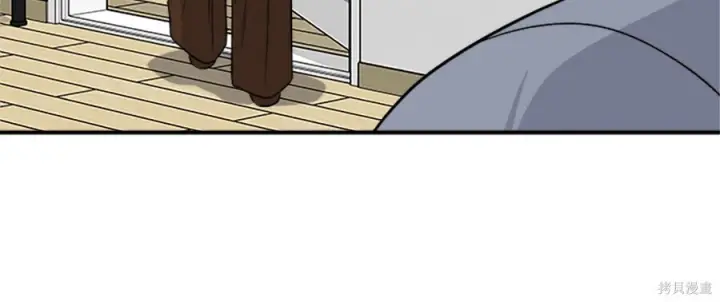 漫画《米虫的一日三餐》第264话第52张图