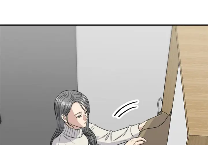 漫画《米虫的一日三餐》第264话第54张图