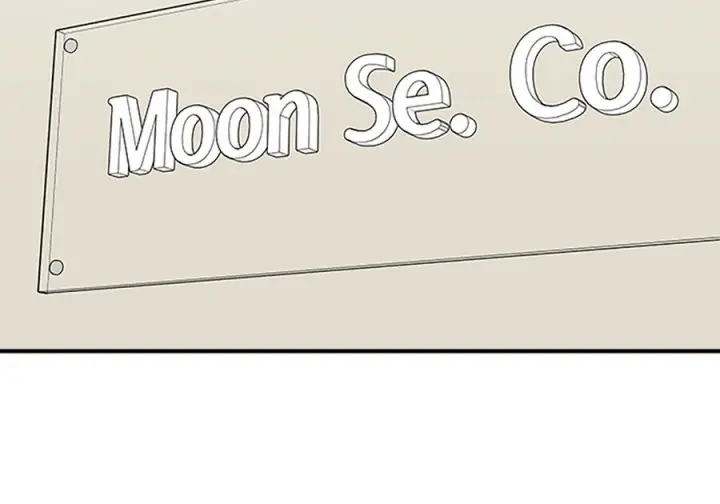 漫画《米虫的一日三餐》第264话第60张图