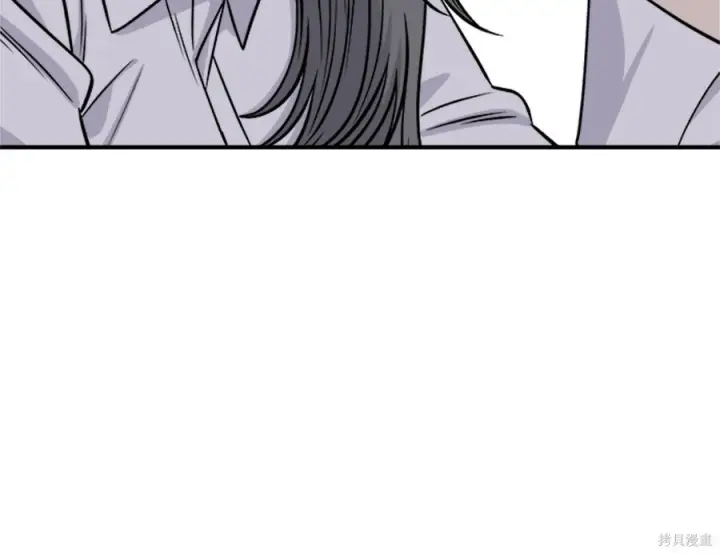 漫画《米虫的一日三餐》第264话第71张图