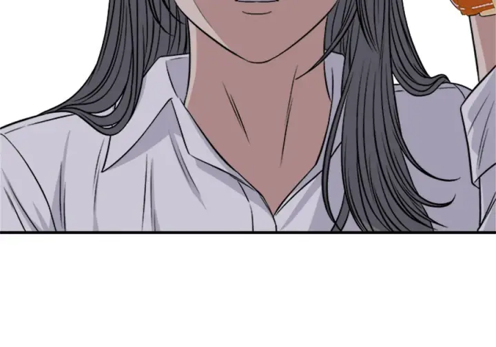 漫画《米虫的一日三餐》第264话第78张图