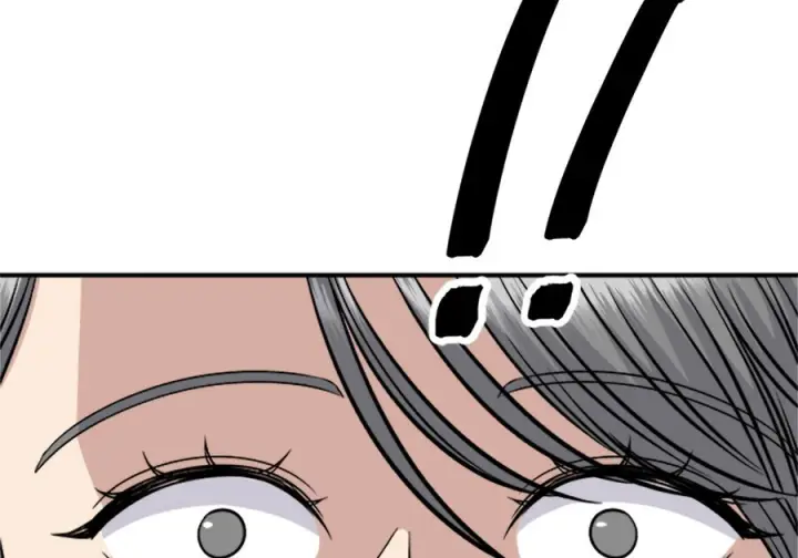 漫画《米虫的一日三餐》第264话第84张图