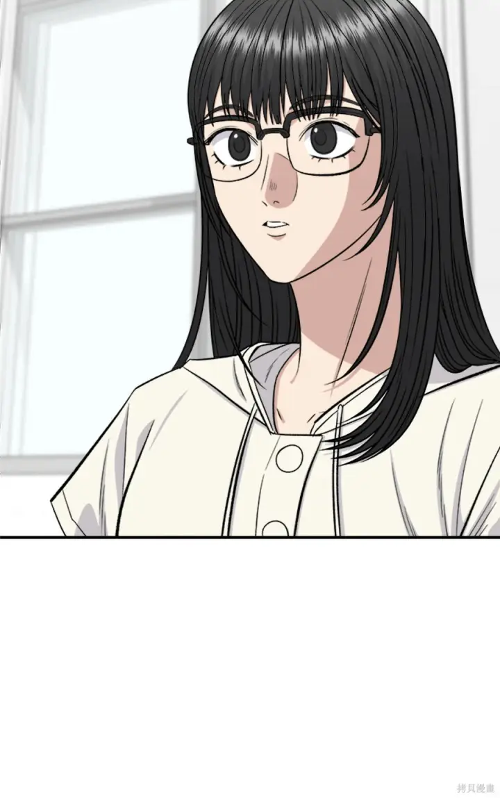 漫画《米虫的一日三餐》第265话第19张图
