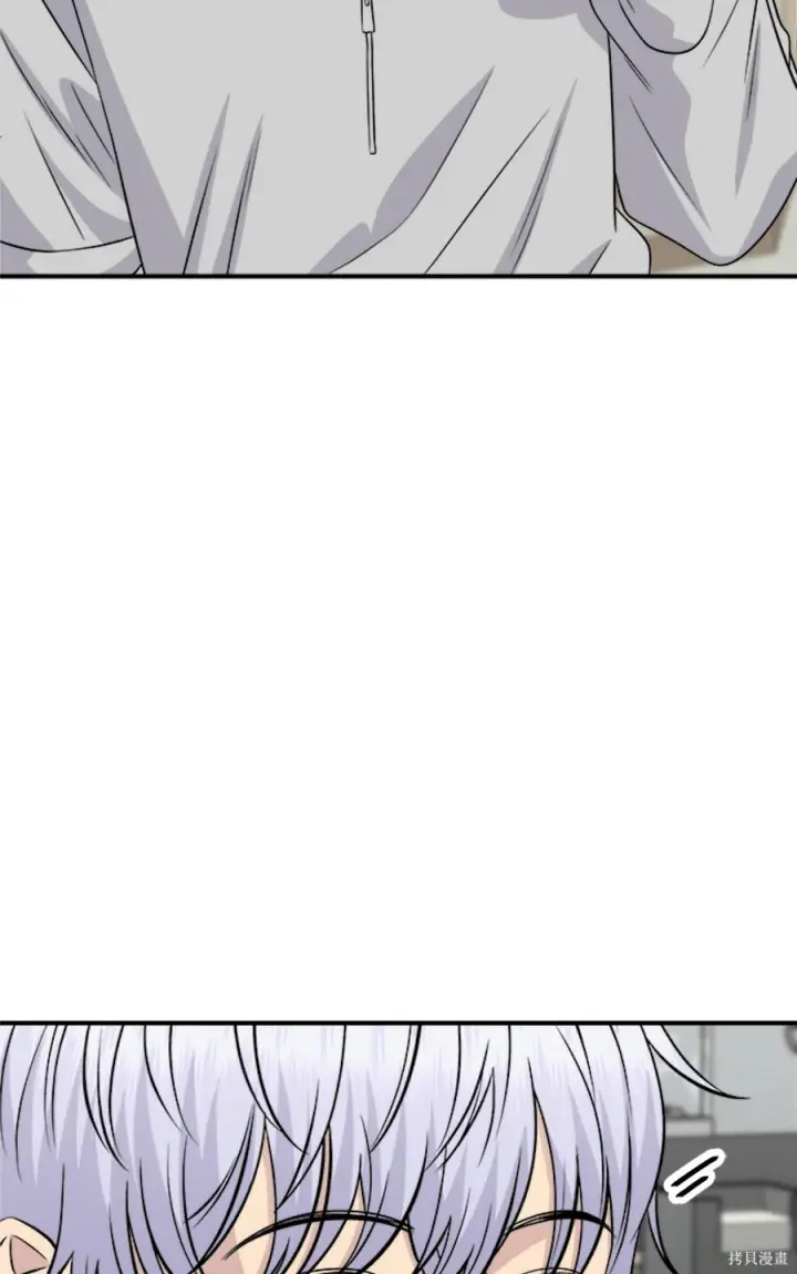漫画《米虫的一日三餐》第265话第21张图