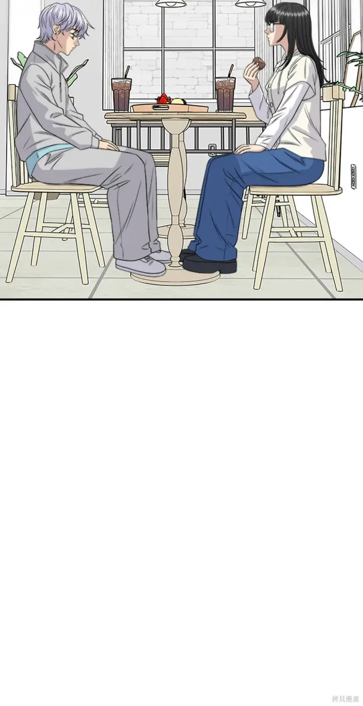 漫画《米虫的一日三餐》第265话第5张图
