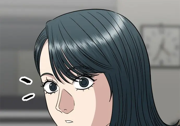 漫画《米虫的一日三餐》第266话第115张图
