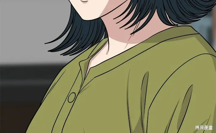漫画《米虫的一日三餐》第266话第116张图