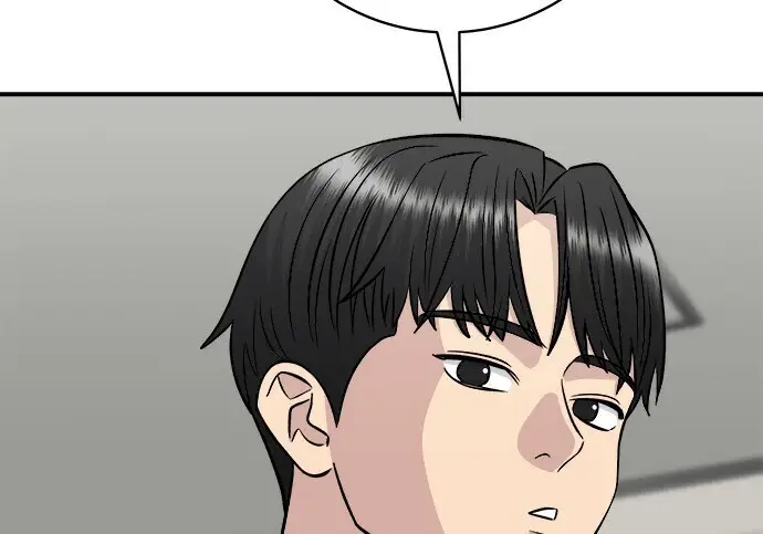 漫画《米虫的一日三餐》第266话第126张图