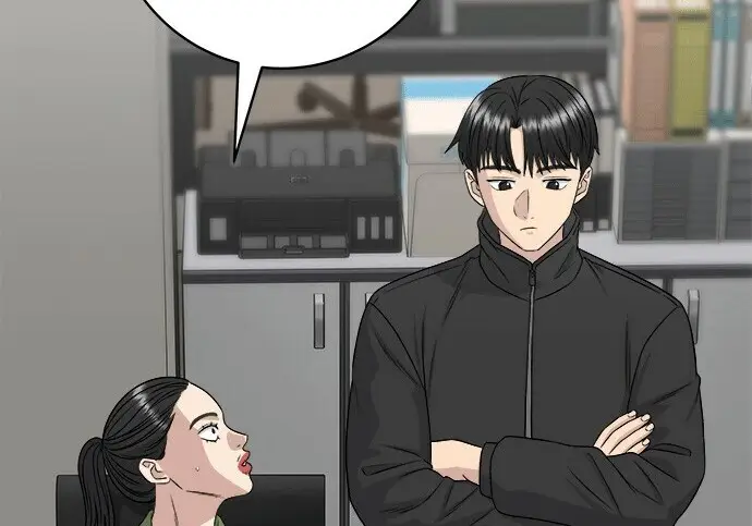 漫画《米虫的一日三餐》第266话第130张图