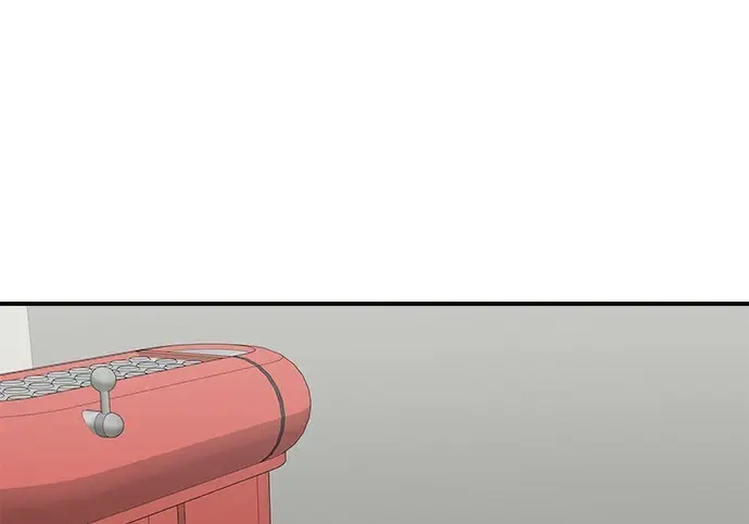 漫画《米虫的一日三餐》第266话第141张图