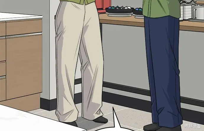 漫画《米虫的一日三餐》第266话第146张图