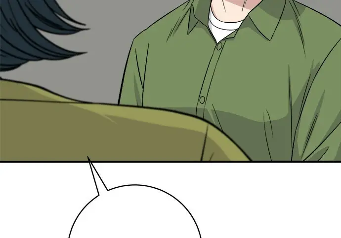 漫画《米虫的一日三餐》第266话第150张图