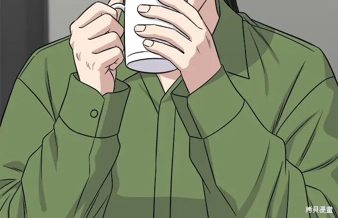漫画《米虫的一日三餐》第266话第161张图