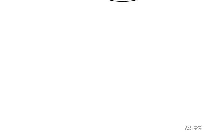漫画《米虫的一日三餐》第266话第213张图