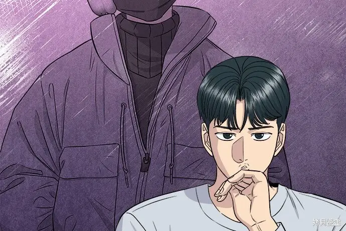 漫画《米虫的一日三餐》第266话第222张图