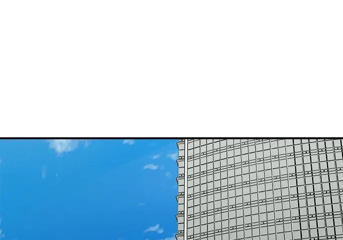 漫画《米虫的一日三餐》第266话第24张图