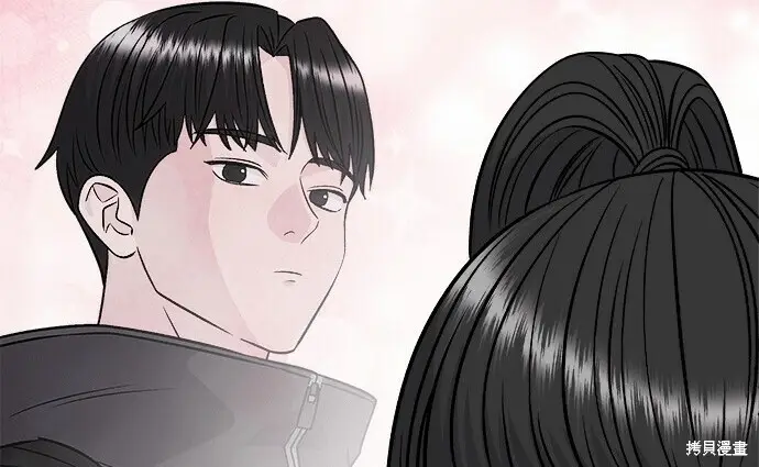 漫画《米虫的一日三餐》第266话第240张图