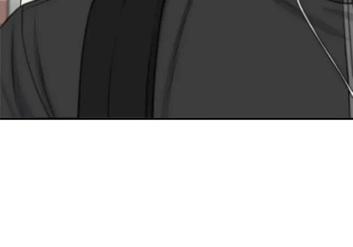 漫画《米虫的一日三餐》第266话第33张图