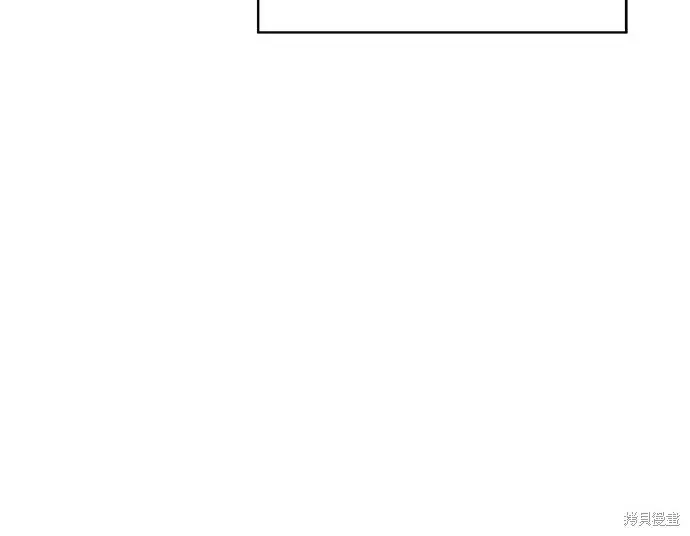 漫画《米虫的一日三餐》第266话第38张图