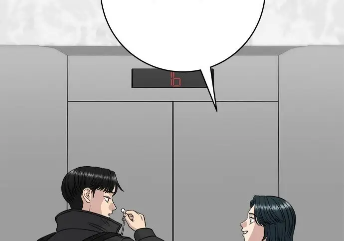 漫画《米虫的一日三餐》第266话第40张图