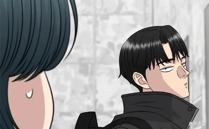 漫画《米虫的一日三餐》第266话第47张图