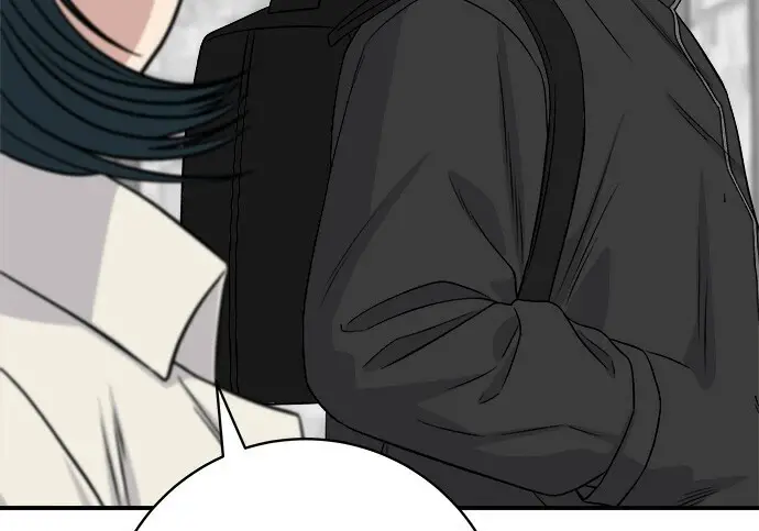 漫画《米虫的一日三餐》第266话第48张图