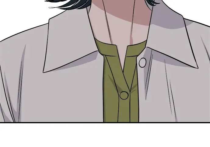 漫画《米虫的一日三餐》第266话第52张图