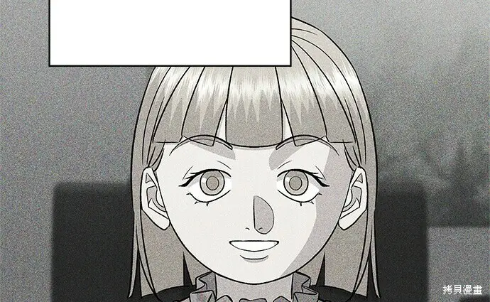 漫画《米虫的一日三餐》第266话第59张图
