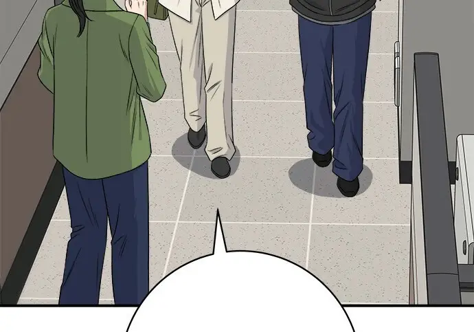 漫画《米虫的一日三餐》第266话第75张图