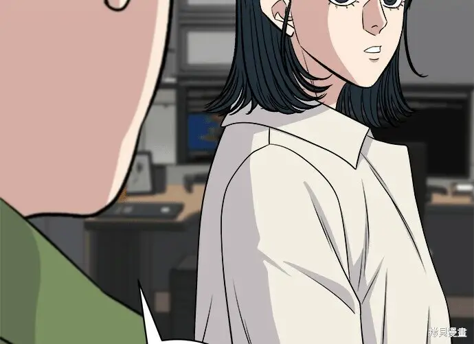 漫画《米虫的一日三餐》第266话第86张图