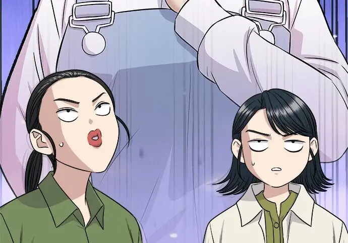 漫画《米虫的一日三餐》第266话第97张图