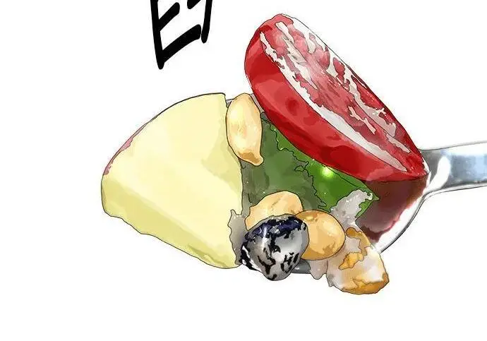 漫画《米虫的一日三餐》第267话 水果沙拉第134张图