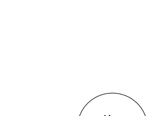 漫画《米虫的一日三餐》第267话 水果沙拉第61张图