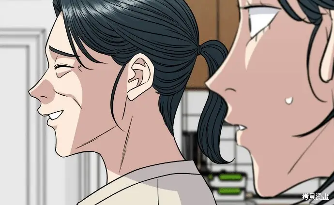 漫画《米虫的一日三餐》第268话第10张图