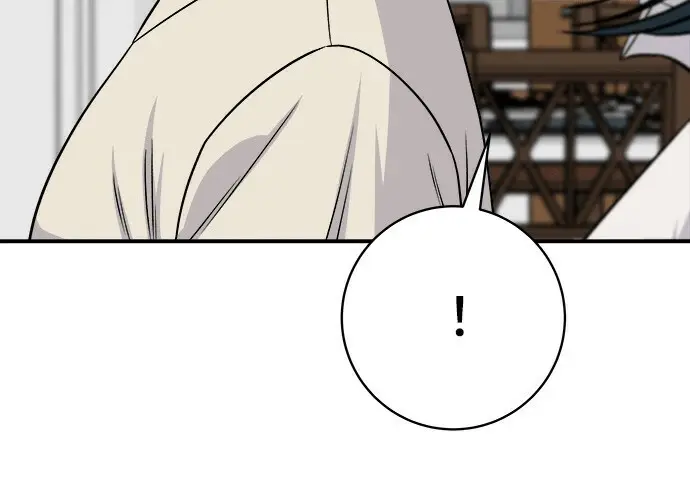 漫画《米虫的一日三餐》第268话第11张图